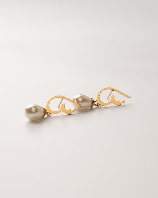Calligraphed Letter Earrings س