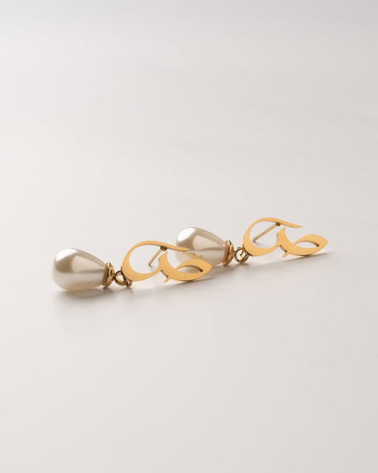 Calligraphed Letter Earrings ص