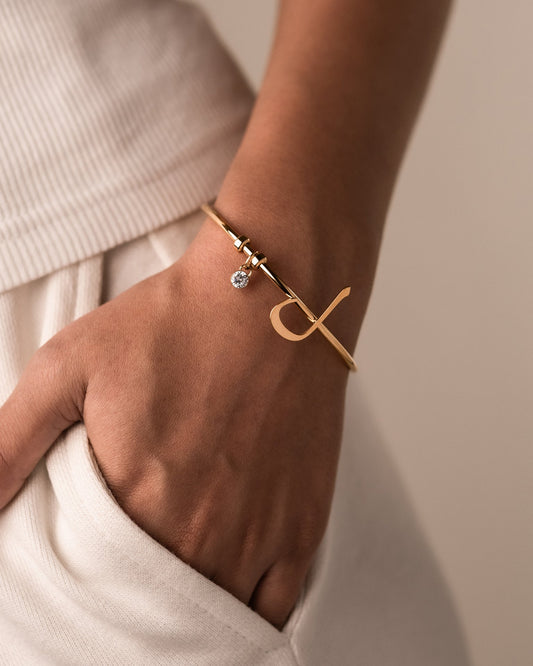 Arabic Letter Bracelet  ل